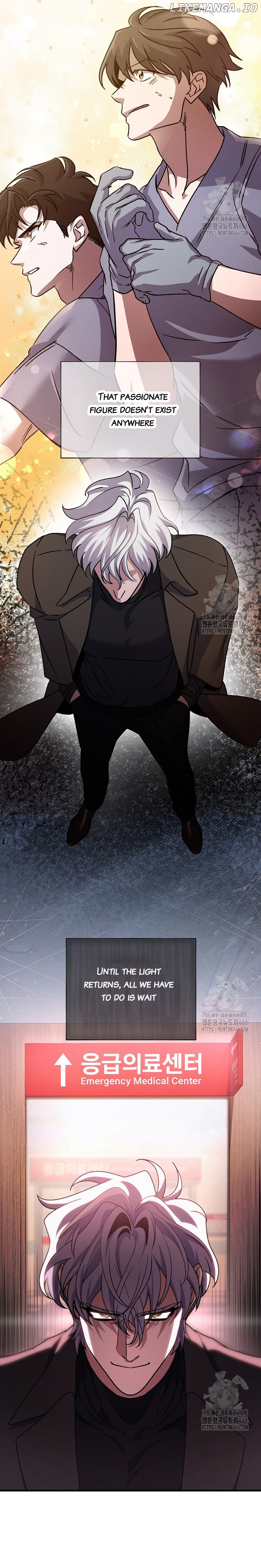 Medical Top Surgeon Chapter 11 - page 25