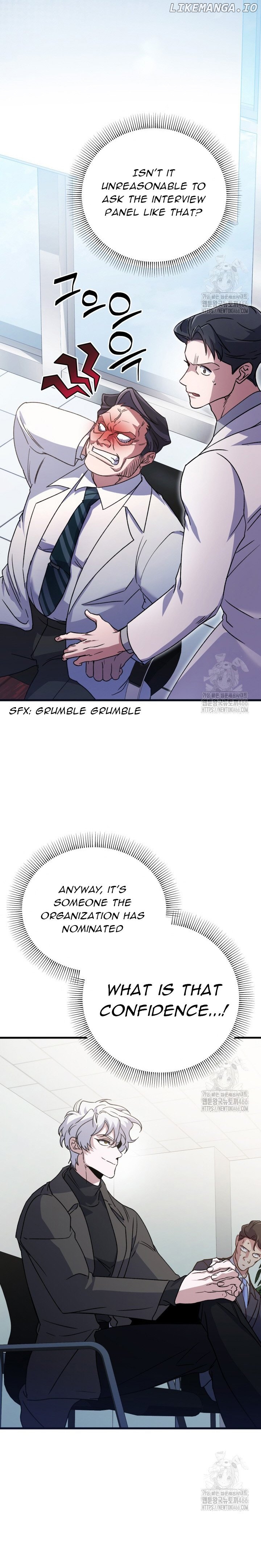Medical Top Surgeon Chapter 11 - page 3