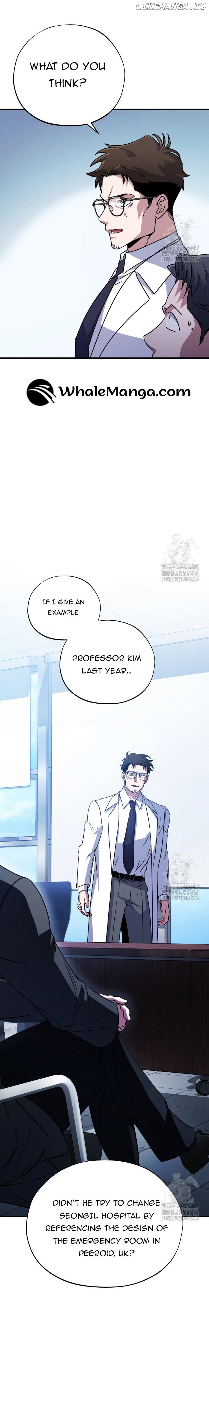 Medical Top Surgeon Chapter 11 - page 4