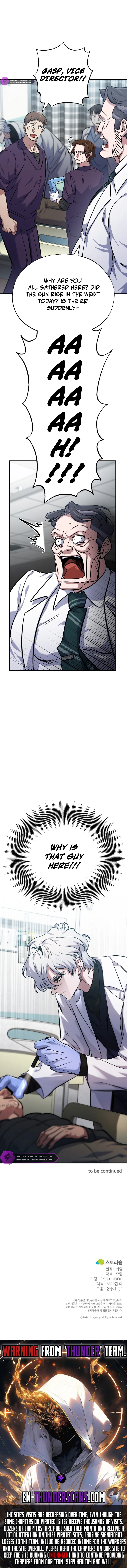 Medical Top Surgeon Chapter 12 - page 15