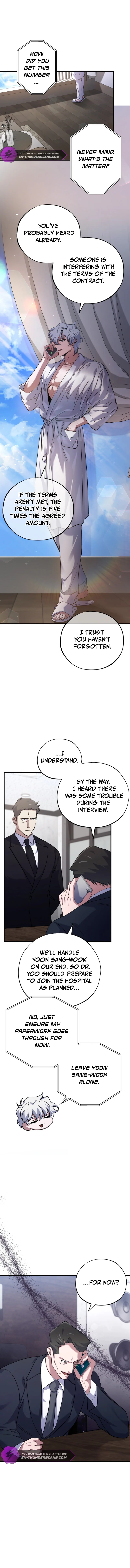 Medical Top Surgeon Chapter 12 - page 9