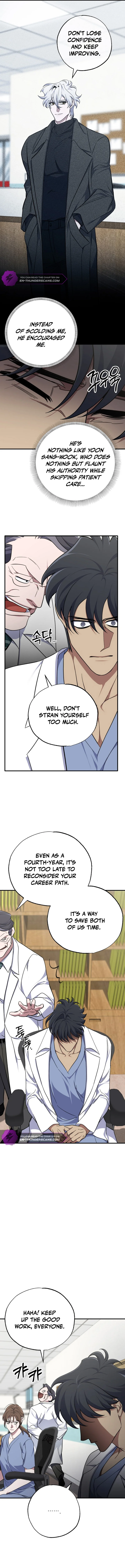 Medical Top Surgeon Chapter 13 - page 11
