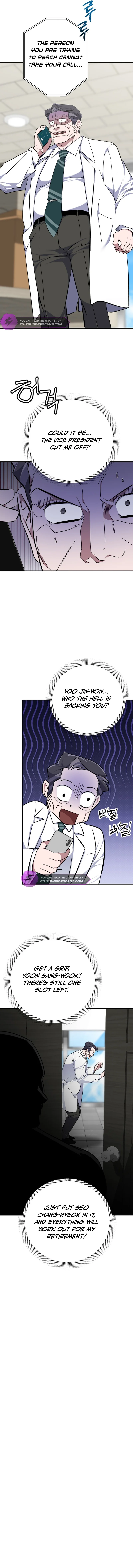 Medical Top Surgeon Chapter 13 - page 7