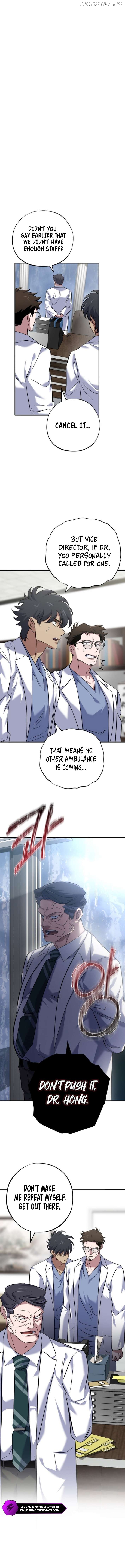 Medical Top Surgeon Chapter 14 - page 17