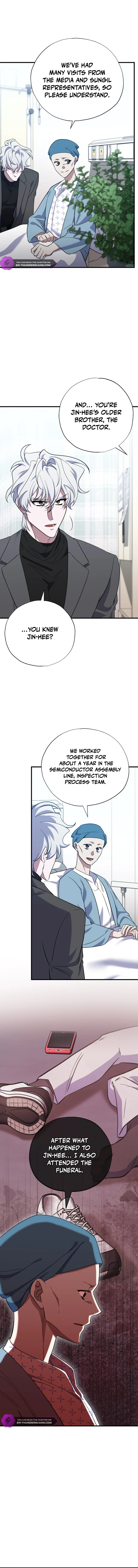 Medical Top Surgeon Chapter 15 - page 13