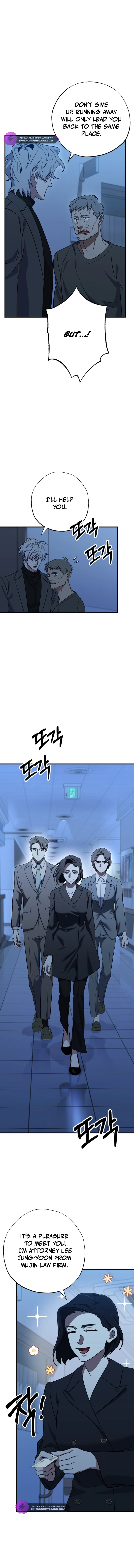 Medical Top Surgeon Chapter 15 - page 15