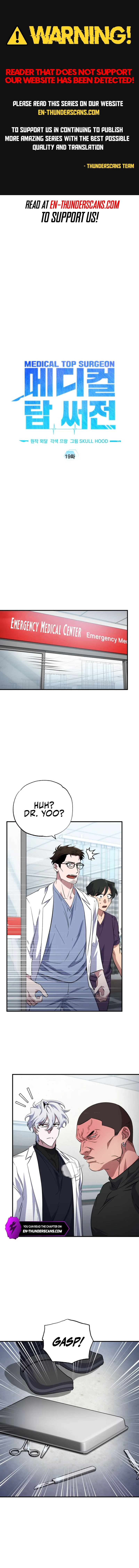 Medical Top Surgeon Chapter 19 - page 1