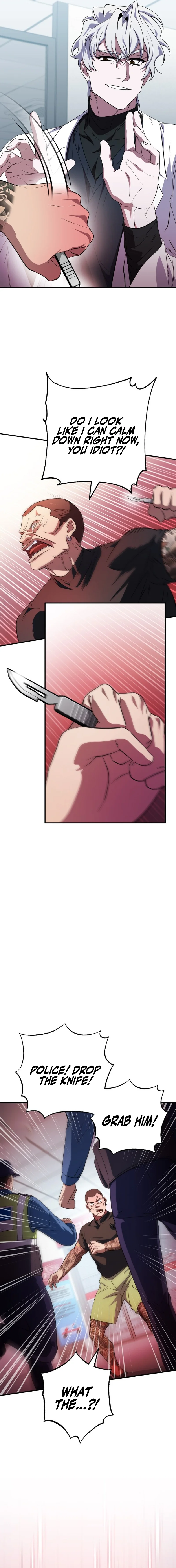 Medical Top Surgeon Chapter 19 - page 6
