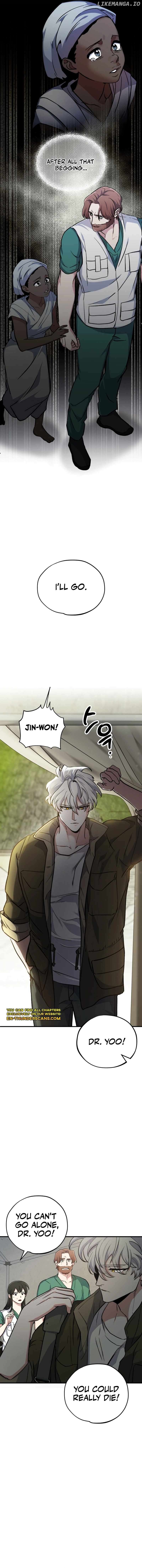 Medical Top Surgeon Chapter 2 - page 13