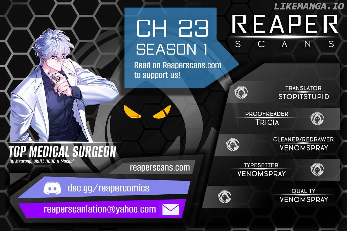 Medical Top Surgeon Chapter 23 - page 1