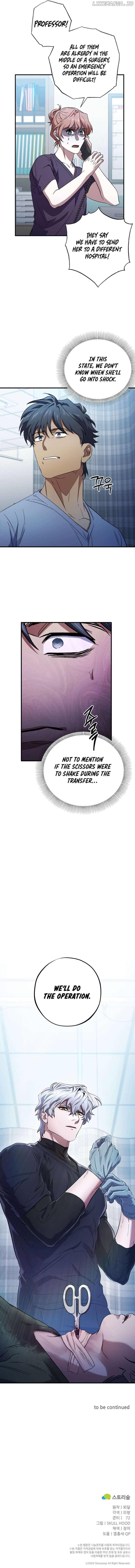 Medical Top Surgeon Chapter 23 - page 11