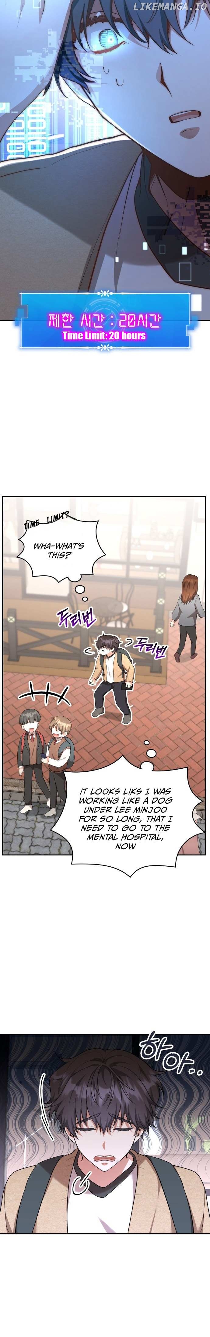 A Genius Writer's Random Workplace Chapter 1 - page 20