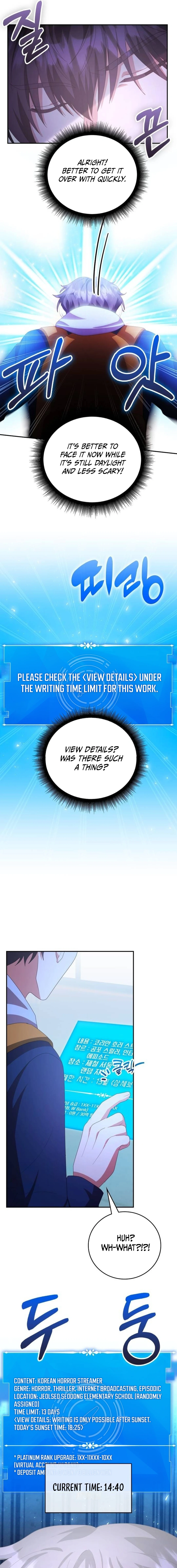 A Genius Writer's Random Workplace Chapter 57 - page 11