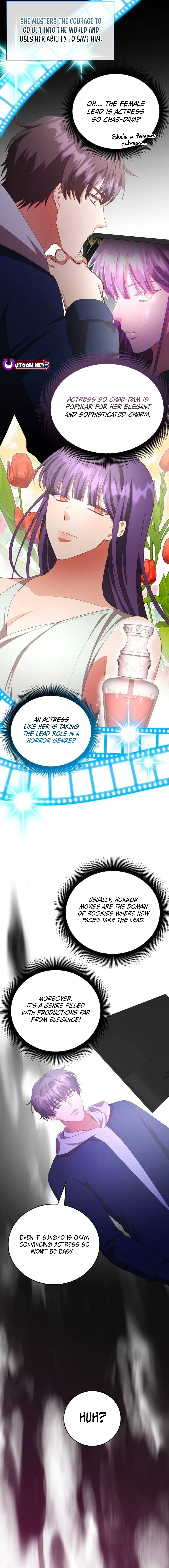 A Genius Writer's Random Workplace Chapter 57 - page 15