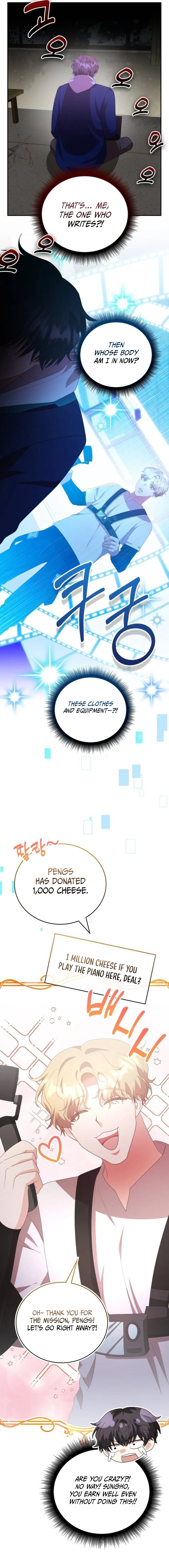 A Genius Writer's Random Workplace Chapter 57 - page 17