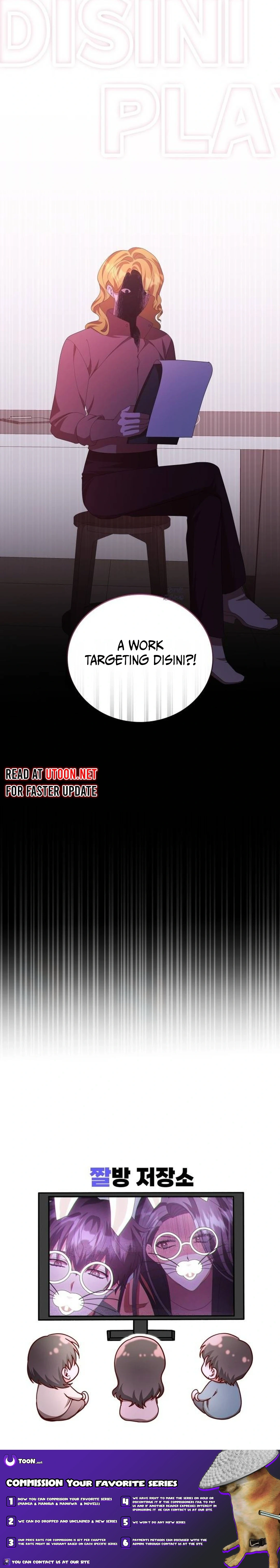A Genius Writer's Random Workplace Chapter 57 - page 26