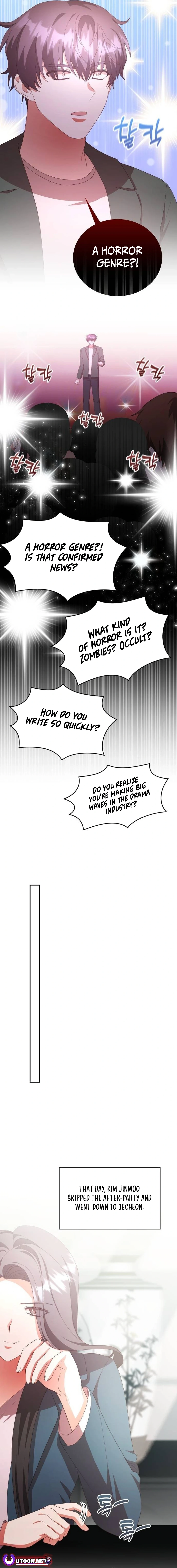 A Genius Writer's Random Workplace Chapter 57 - page 4