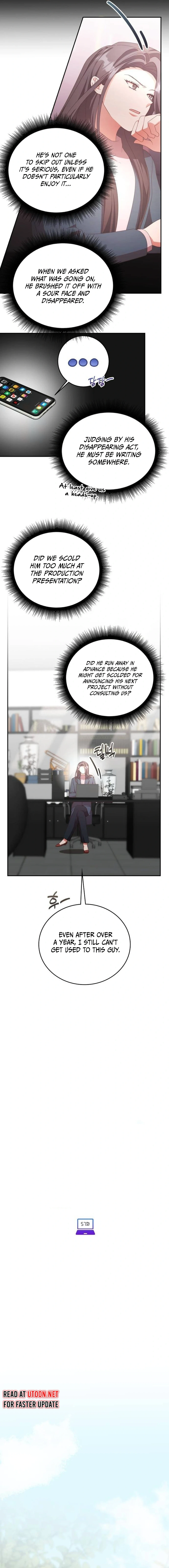 A Genius Writer's Random Workplace Chapter 57 - page 5