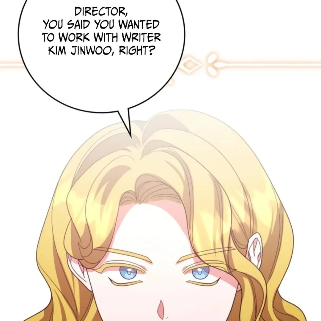 A Genius Writer's Random Workplace Chapter 71 - page 14