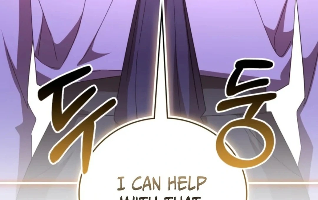 A Genius Writer's Random Workplace Chapter 71 - page 16