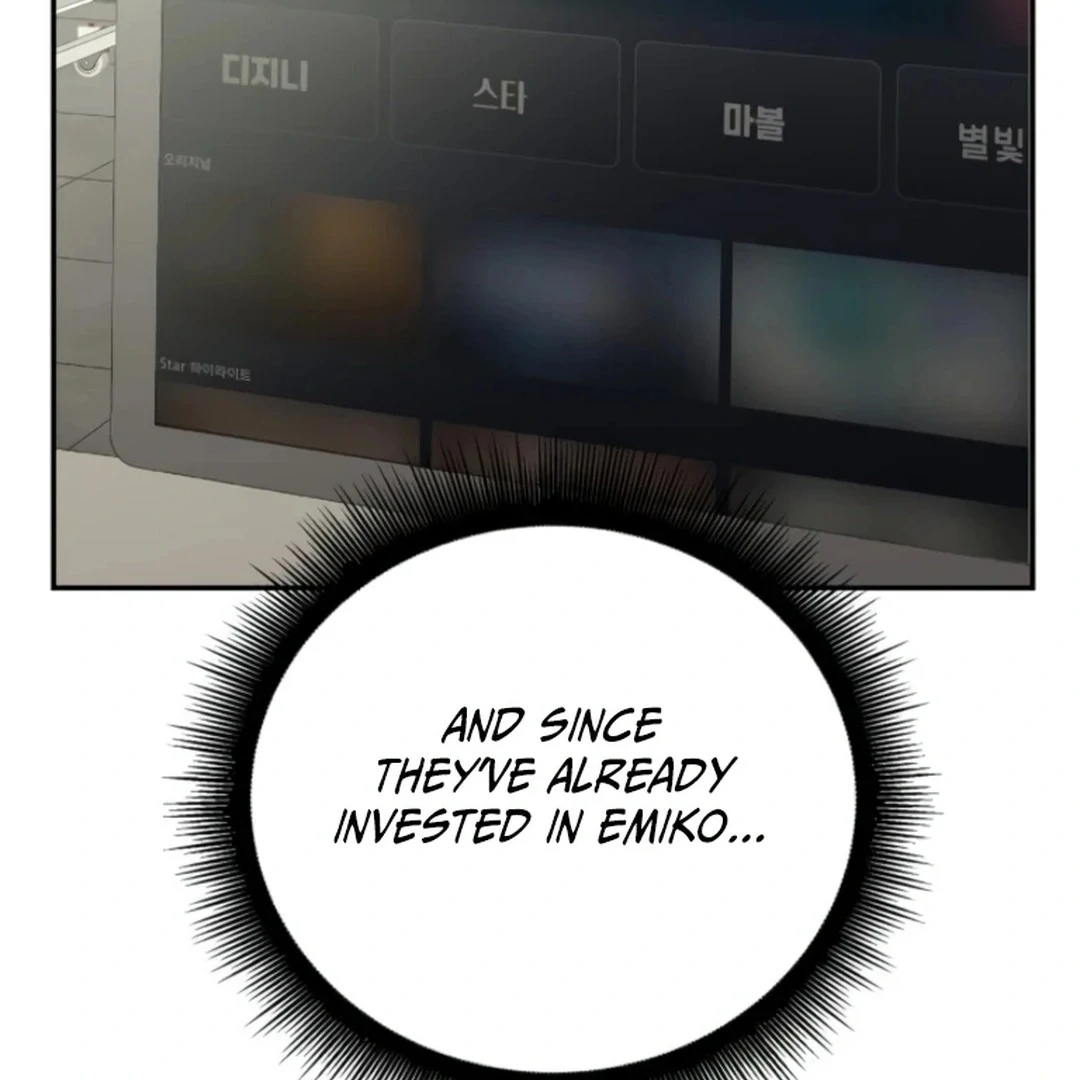 A Genius Writer's Random Workplace Chapter 71 - page 163