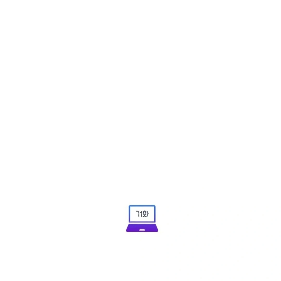 A Genius Writer's Random Workplace Chapter 71 - page 18