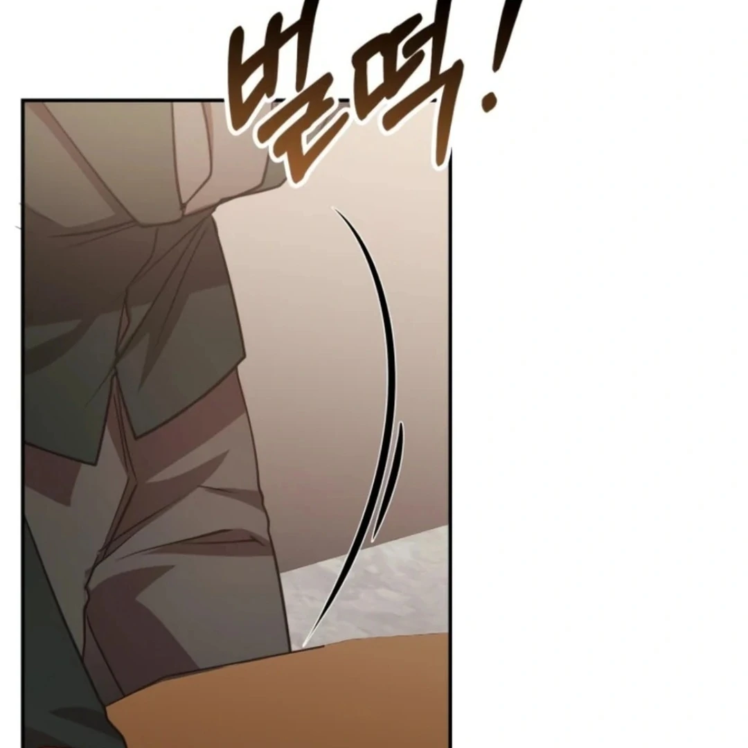 A Genius Writer's Random Workplace Chapter 71 - page 192