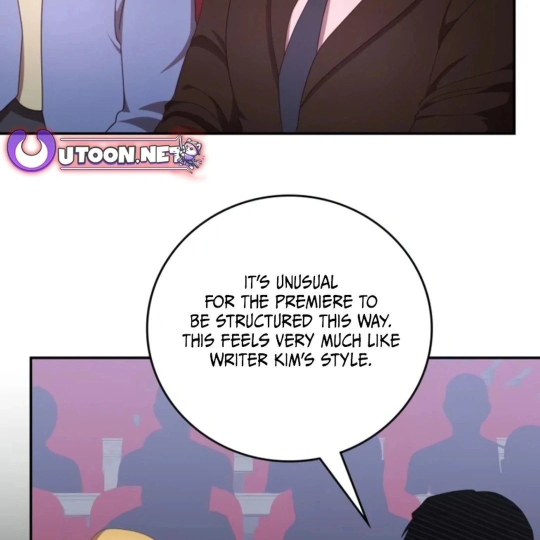 A Genius Writer's Random Workplace Chapter 71 - page 2