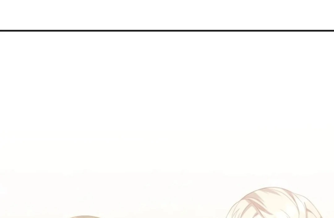 A Genius Writer's Random Workplace Chapter 71 - page 45