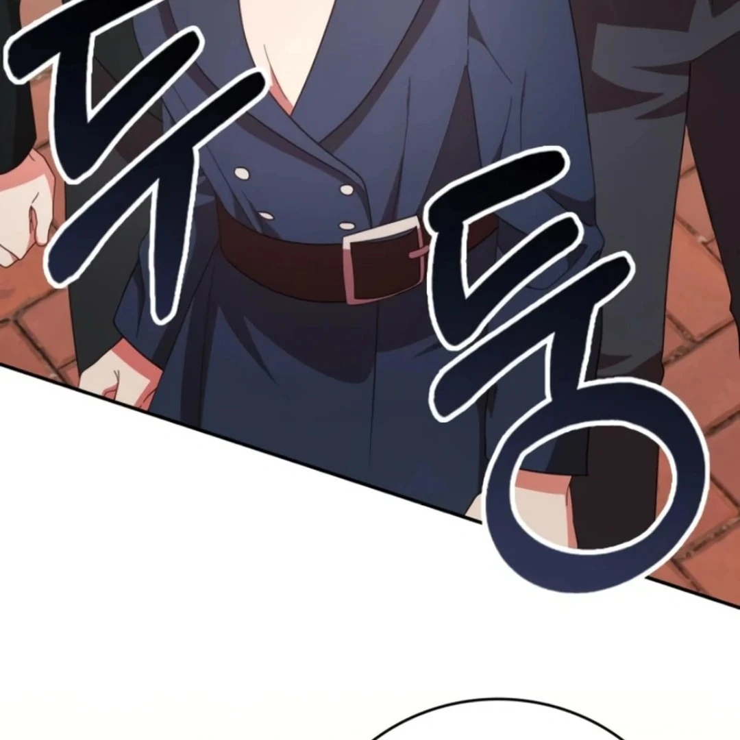 A Genius Writer's Random Workplace Chapter 71 - page 47