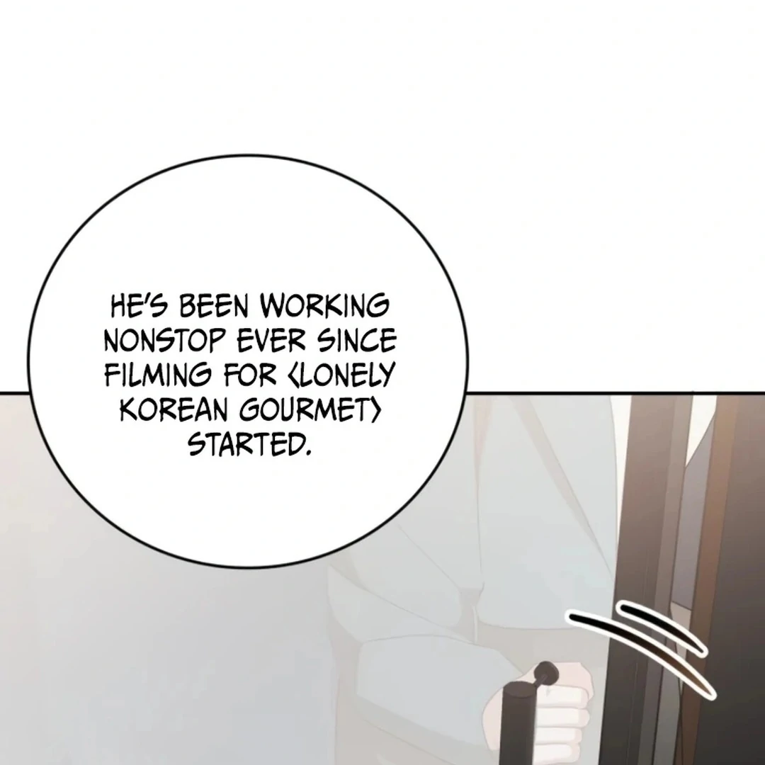 A Genius Writer's Random Workplace Chapter 71 - page 59