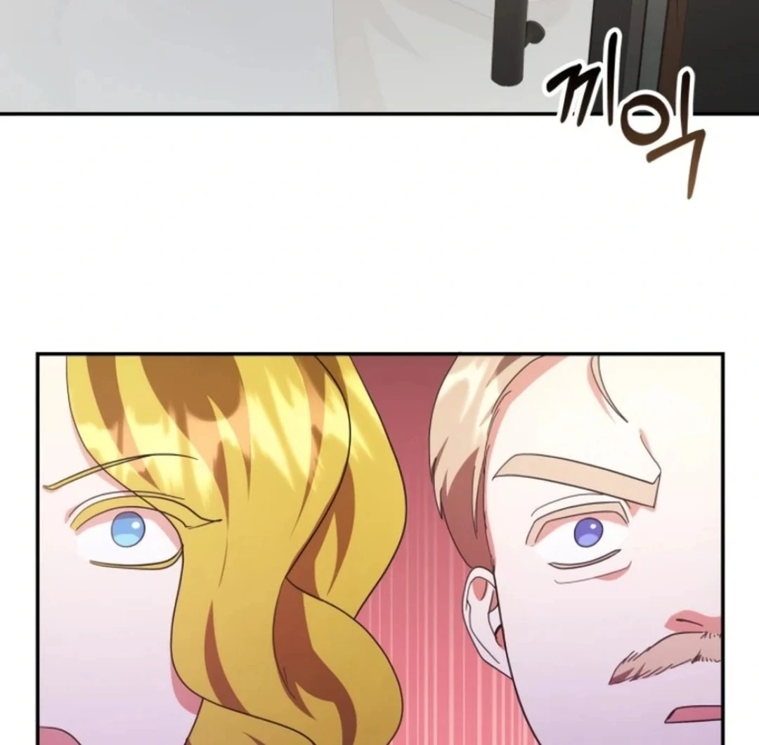 A Genius Writer's Random Workplace Chapter 71 - page 60