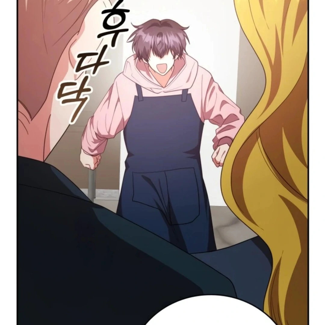 A Genius Writer's Random Workplace Chapter 71 - page 74
