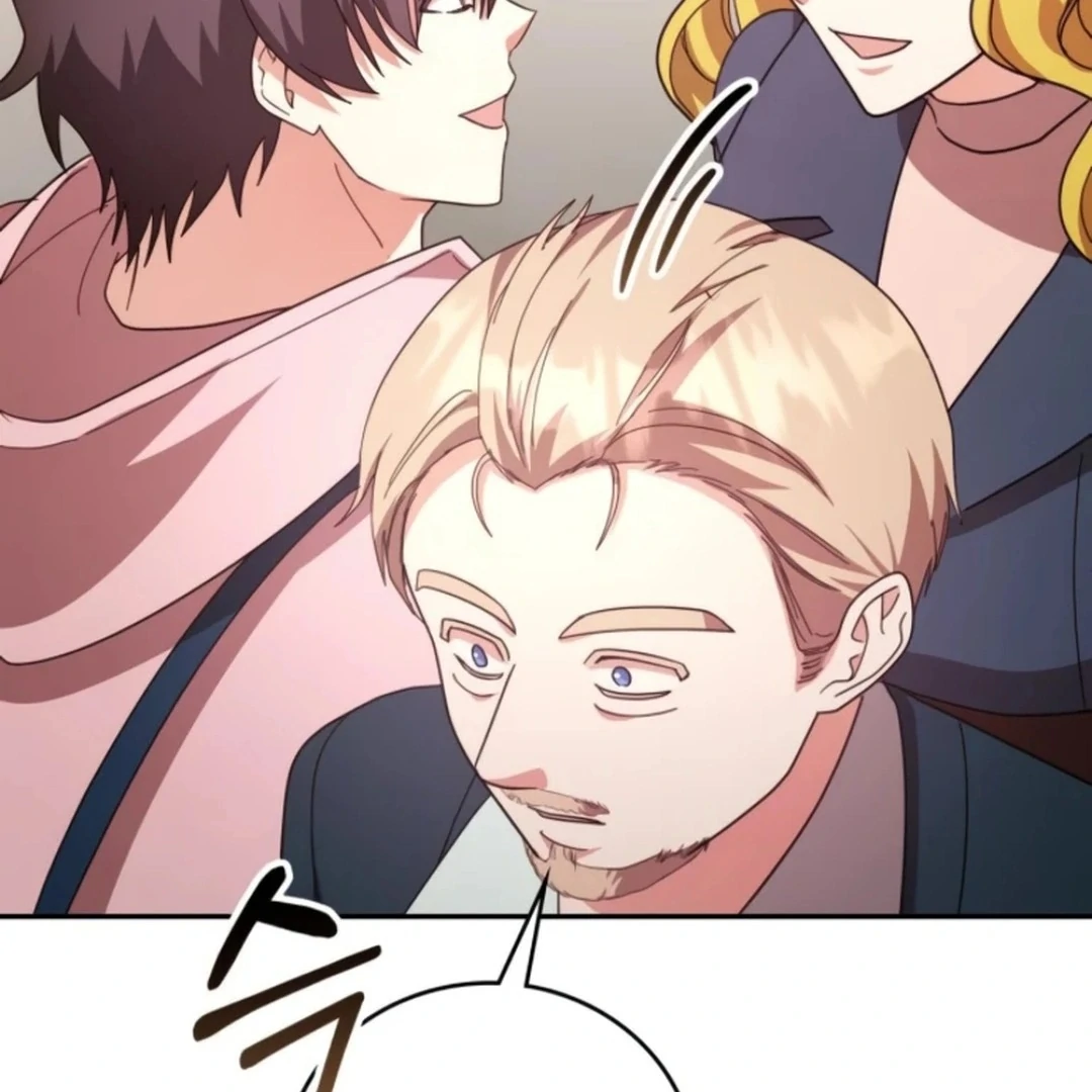 A Genius Writer's Random Workplace Chapter 71 - page 76