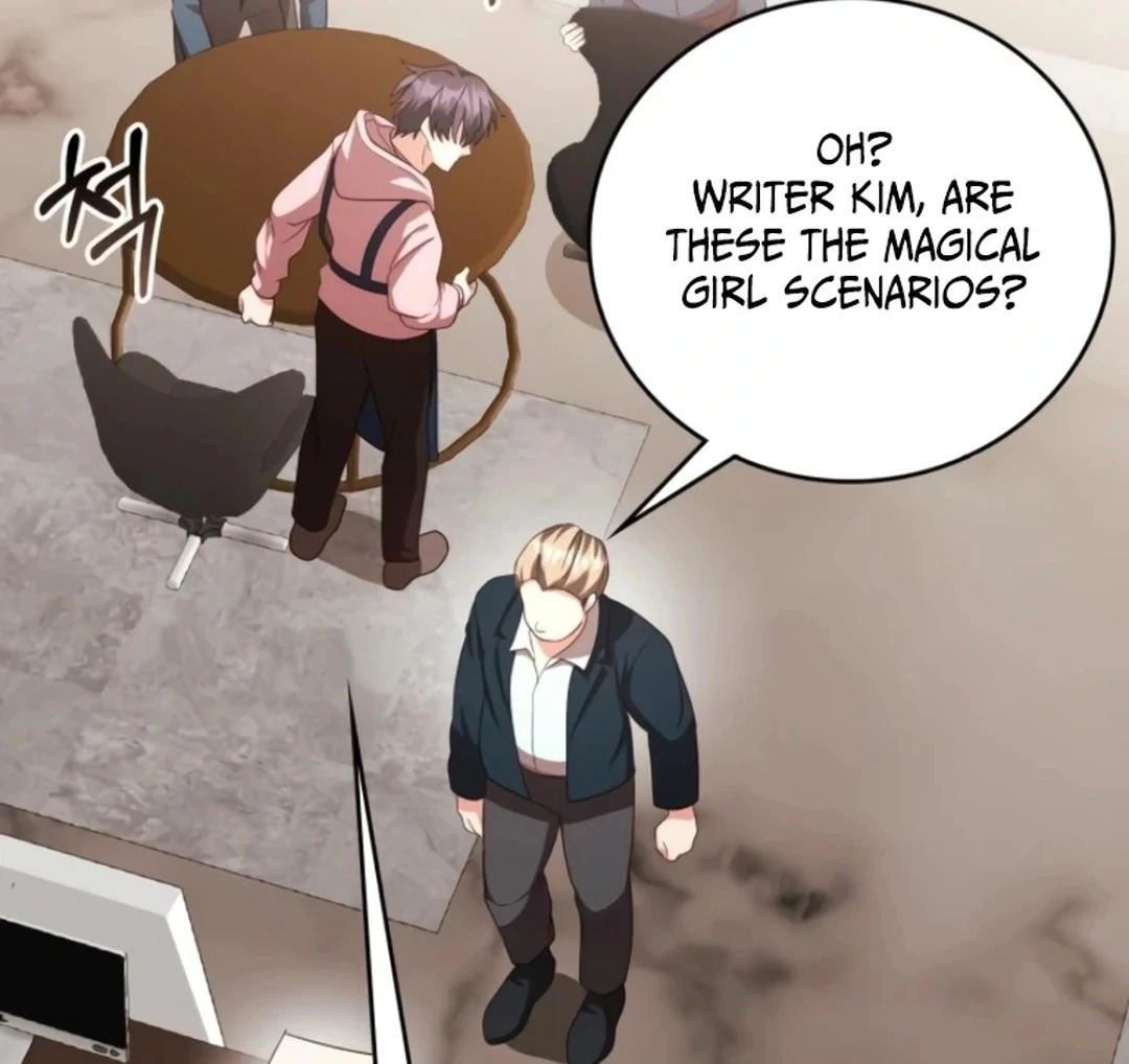 A Genius Writer's Random Workplace Chapter 71 - page 88