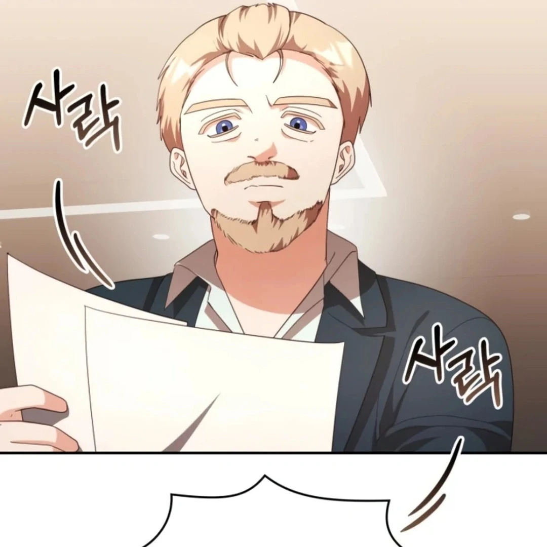 A Genius Writer's Random Workplace Chapter 71 - page 90