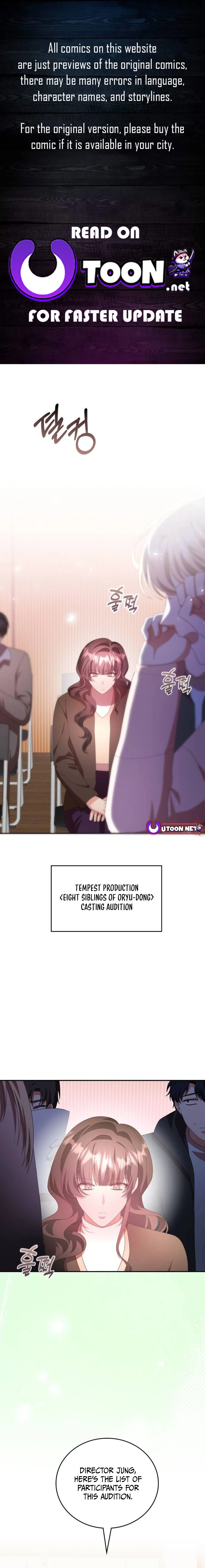 A Genius Writer's Random Workplace Chapter 55 - page 1