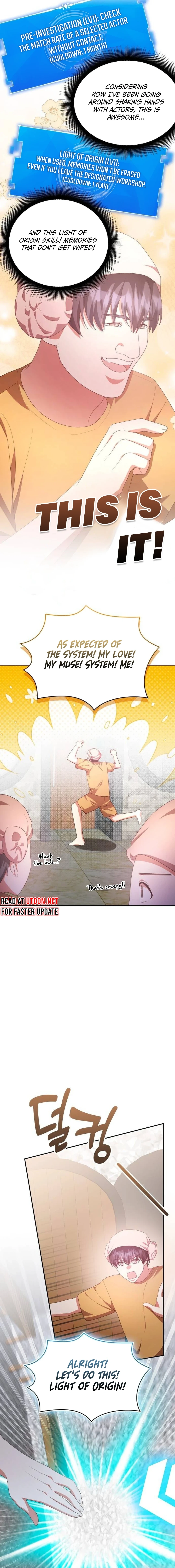 A Genius Writer's Random Workplace Chapter 55 - page 16