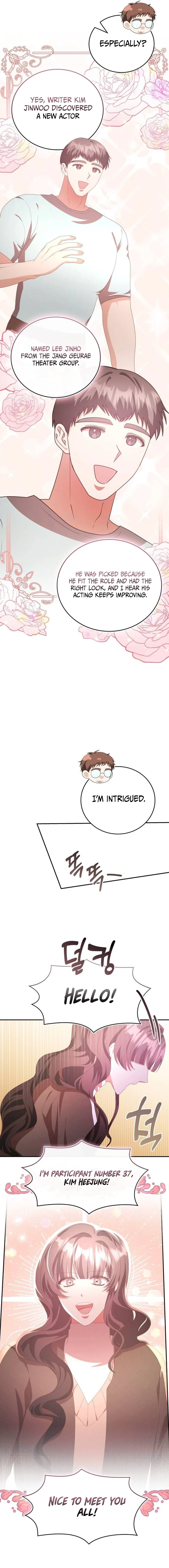 A Genius Writer's Random Workplace Chapter 55 - page 7