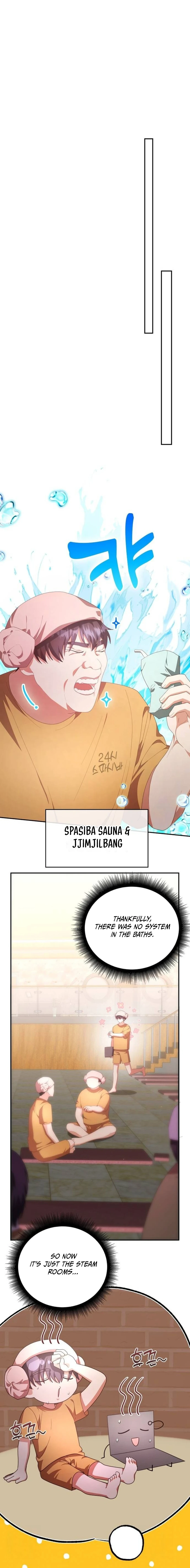 A Genius Writer's Random Workplace Chapter 55 - page 8