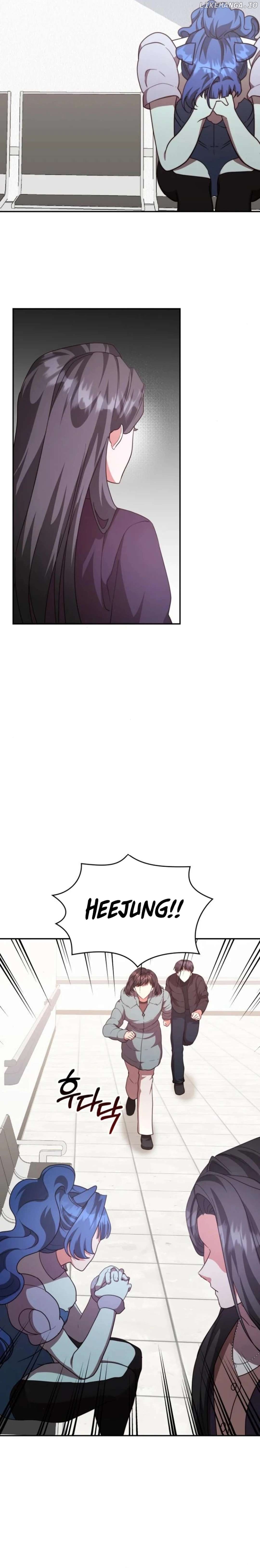 A Genius Writer's Random Workplace Chapter 82 - page 10