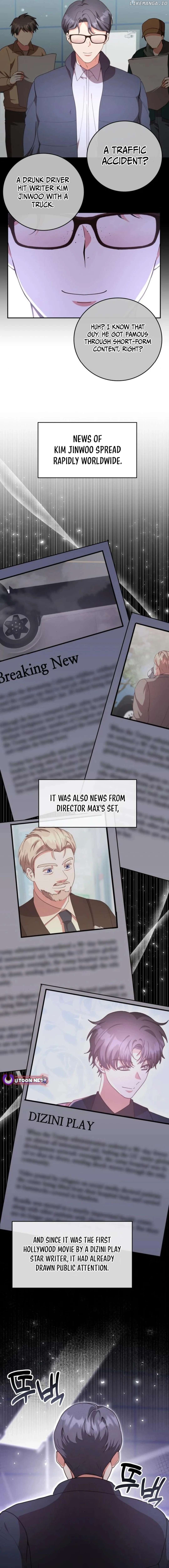 A Genius Writer's Random Workplace Chapter 82 - page 2