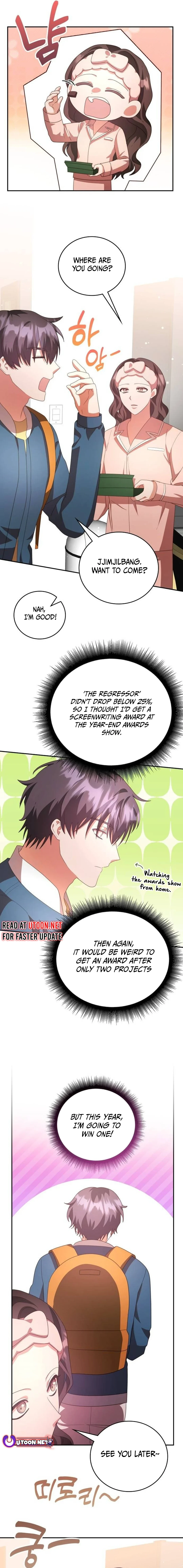 A Genius Writer's Random Workplace Chapter 54 - page 20