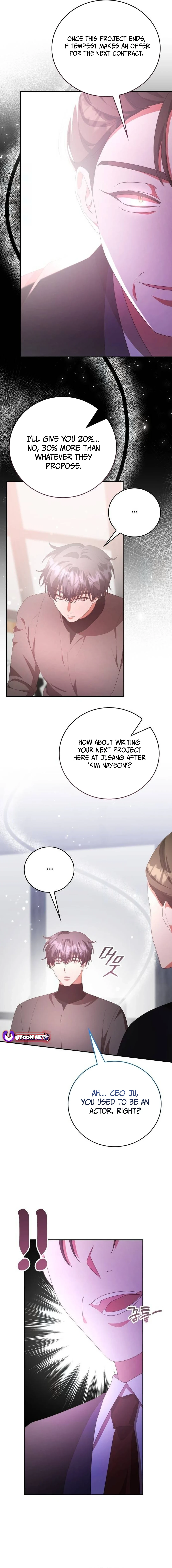 A Genius Writer's Random Workplace Chapter 54 - page 4