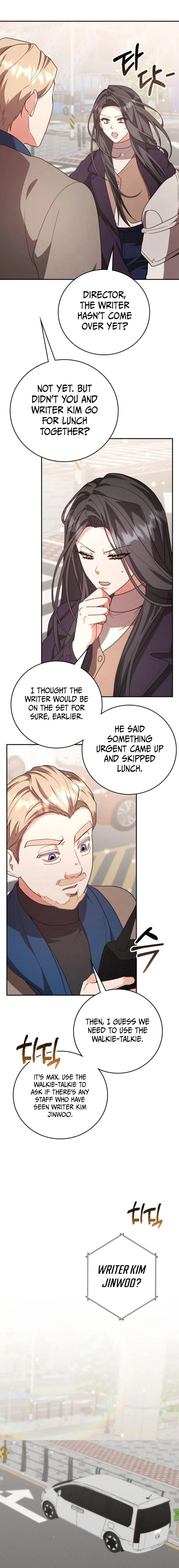 A Genius Writer's Random Workplace Chapter 81 - page 14
