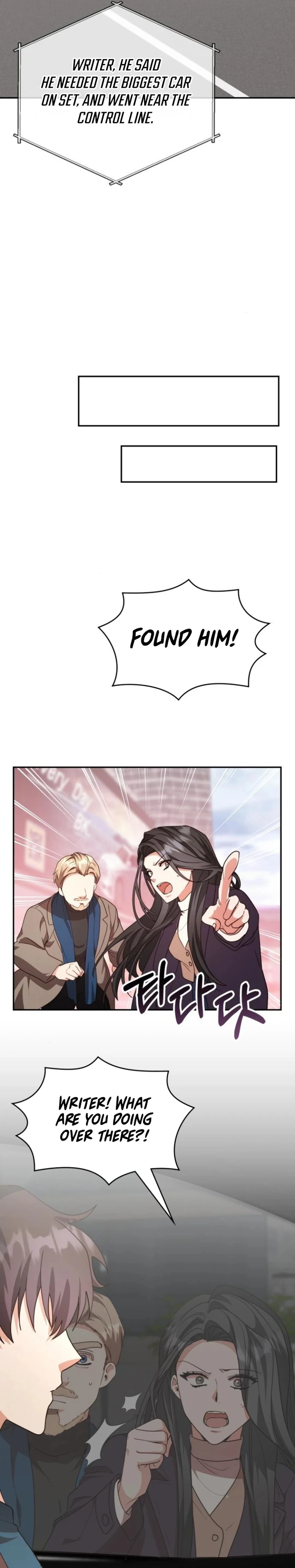 A Genius Writer's Random Workplace Chapter 81 - page 15