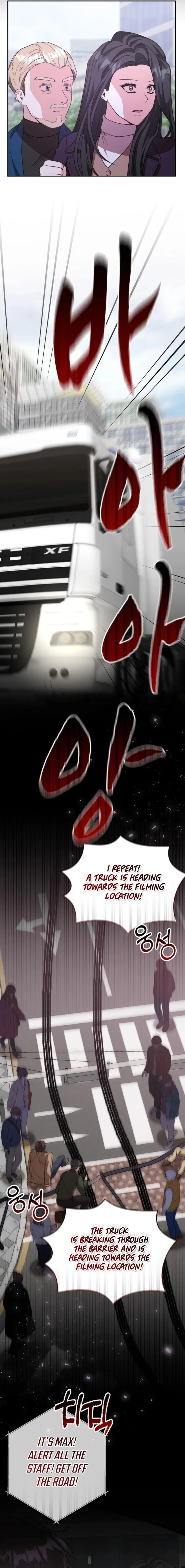 A Genius Writer's Random Workplace Chapter 81 - page 17