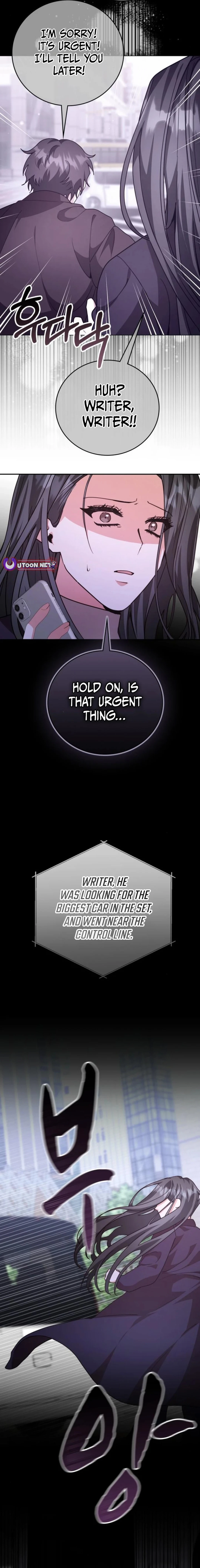 A Genius Writer's Random Workplace Chapter 81 - page 19
