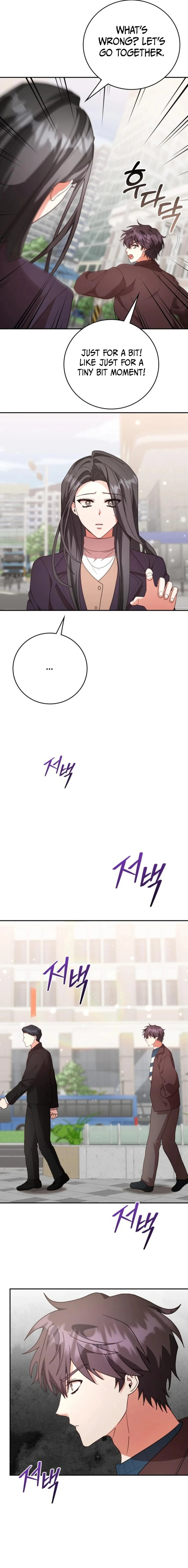 A Genius Writer's Random Workplace Chapter 81 - page 4
