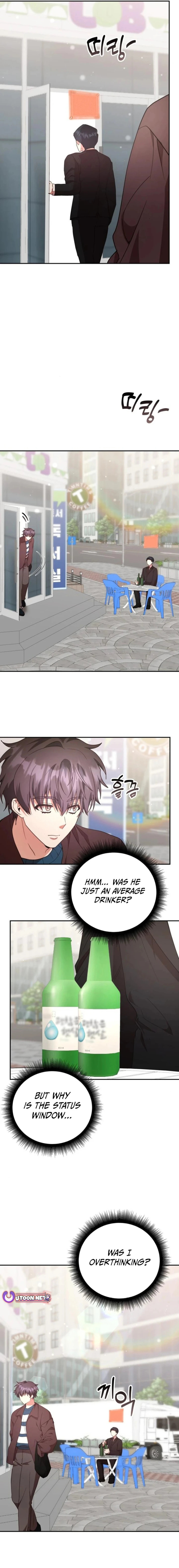 A Genius Writer's Random Workplace Chapter 81 - page 5